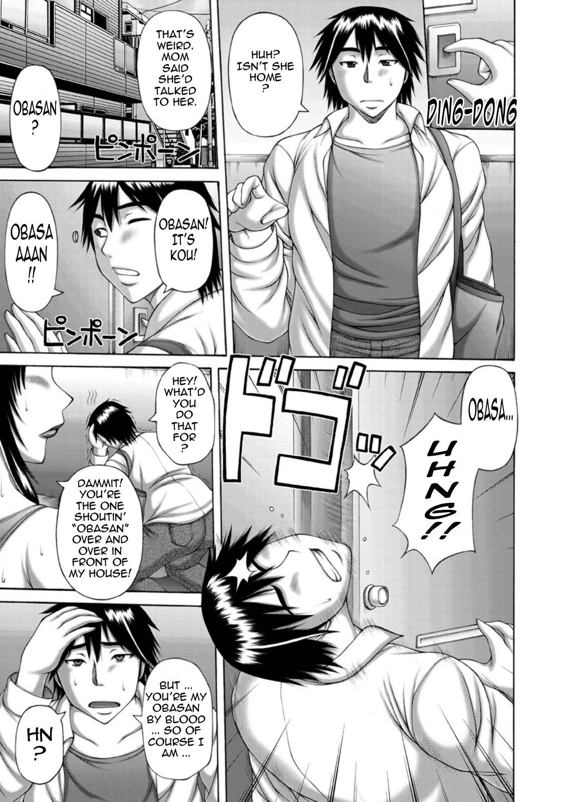 Wanton Copulation Chapter 7000 Page 1